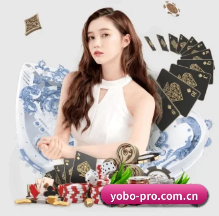 yobo体育 APP